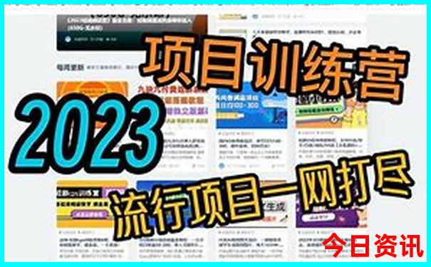 福州周边游玩景点推荐